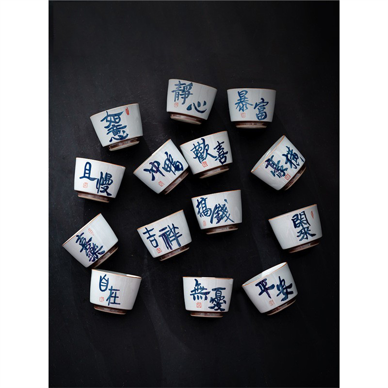 Cốc chủ nhân, văn bản viết tay, cốc đơn gốm sứ, cốc bộ trà Kung Fu, cốc trà cá nhân, hộp quà cao cấp bán buôn