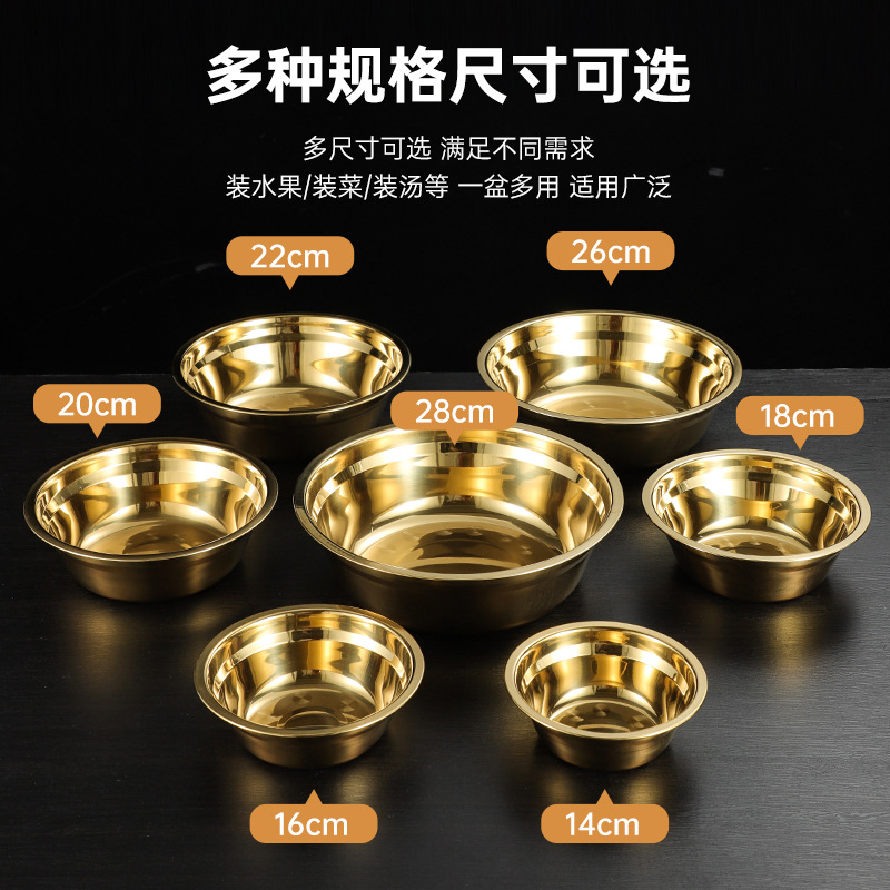 Chậu canh inox dày Leshai bát canh gia dụng bát cơm salad trái cây chậu đa năng bát đựng thịt học đường