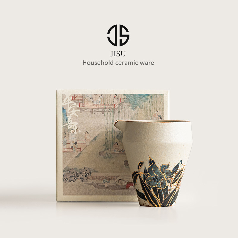 Cốc công bằng gốm sứ đỏ đá lửa trắng xanh, dụng cụ chia trà gia dụng, bộ trà kungfu biển trà đơn kiểu Trung Quốc sáng tạo, tách trà đồng nhất
