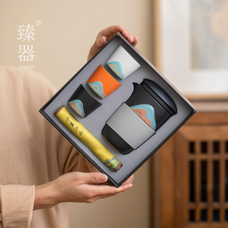 Bộ ấm trà du lịch di động cốc tốc hành văn hóa và sáng tạo Tử Cấm Thành