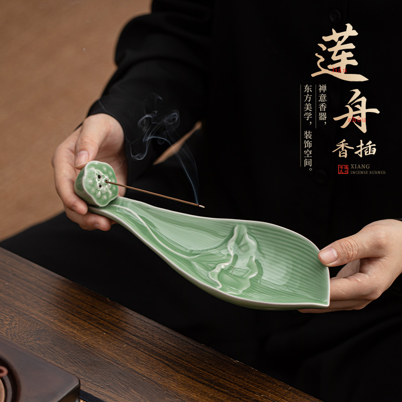 Chậu hương thuyền sen Lư hương gốm sứ Lư Hương Thiền kiểu Trung Quốc gia dụng Lư hương Trầm Hương ghế bếp trà đạo đồ trang trí sáng tạo