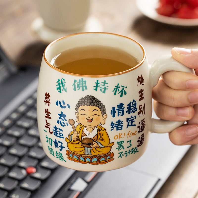 Cốc cầm Phật của tôi ở Ruyao, cốc nước sáng tạo, tách trà gốm, cốc pha trà, cốc chuyên dụng cá nhân có tay cầm
