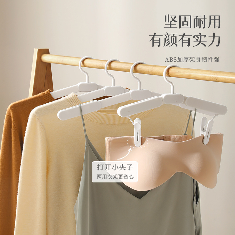 Móc treo gấp móc phơi đa năng đi công tác móc treo du lịch không hằn kiểu dày chống trượt tiện mang theo kẹp bán buôn