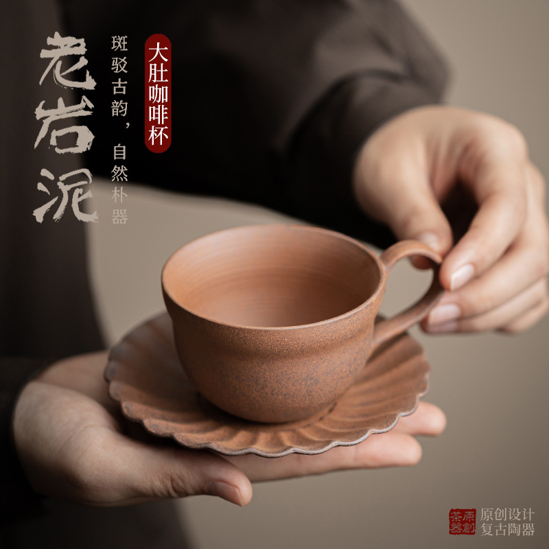 Khay bụng to bùn đá cũ cốc cà phê cốc trà chiều văn phòng gia dụng cốc trà cốc cốc cốc cốc uống trà cốc nước