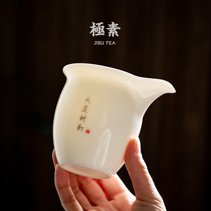 Jisu | Ngọc trắng sứ Zen ngôn ngữ công bằng Cốc Pha Trà Công Phu lốp mỏng trà biển gốm sứ cầm tay đều cốc tách trà