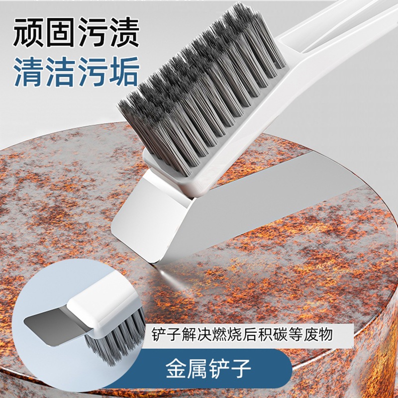 Bàn chải vệ sinh bếp ga đa năng dụng cụ làm sạch khe hở loại bỏ vết bẩn bàn chải nhỏ bàn chải dây thép Bàn chải cán dài