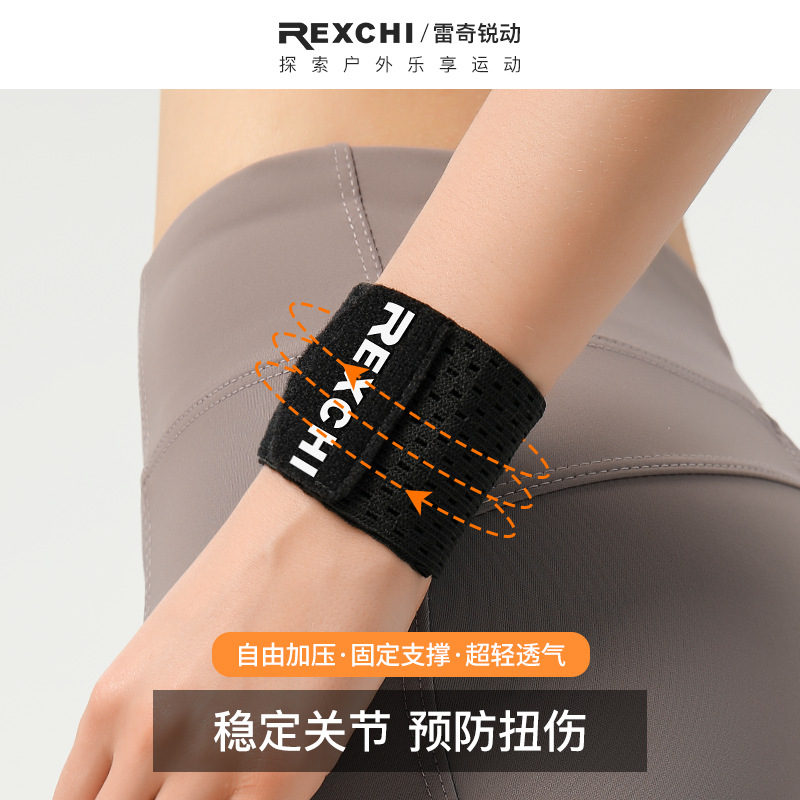 Vòng đeo tay thể thao ngoài trời Leitch dành cho nam và nữ tập thể dục bao quanh điều áp đàn hồi cao thoáng khí bóng rổ cầu lông quần vợt vòng đeo tay