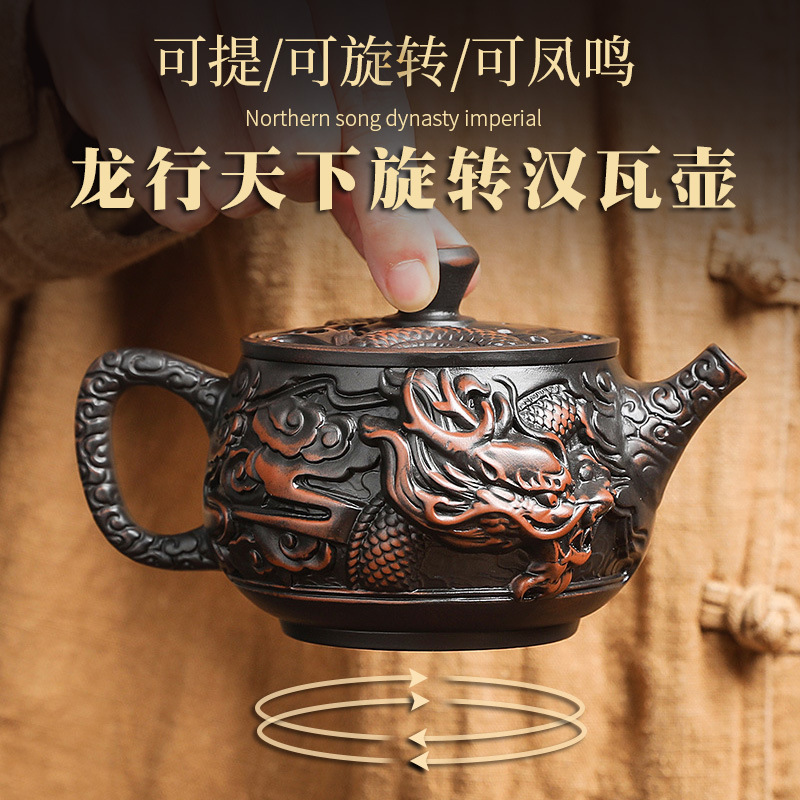 Ấm trà Hanwa gốm tím Vân Nam đều được làm thủ công, có thể chạm khắc, có thể nâng, có thể xoay, ấm trà Jianshui, ấm trà màu tím gia dụng