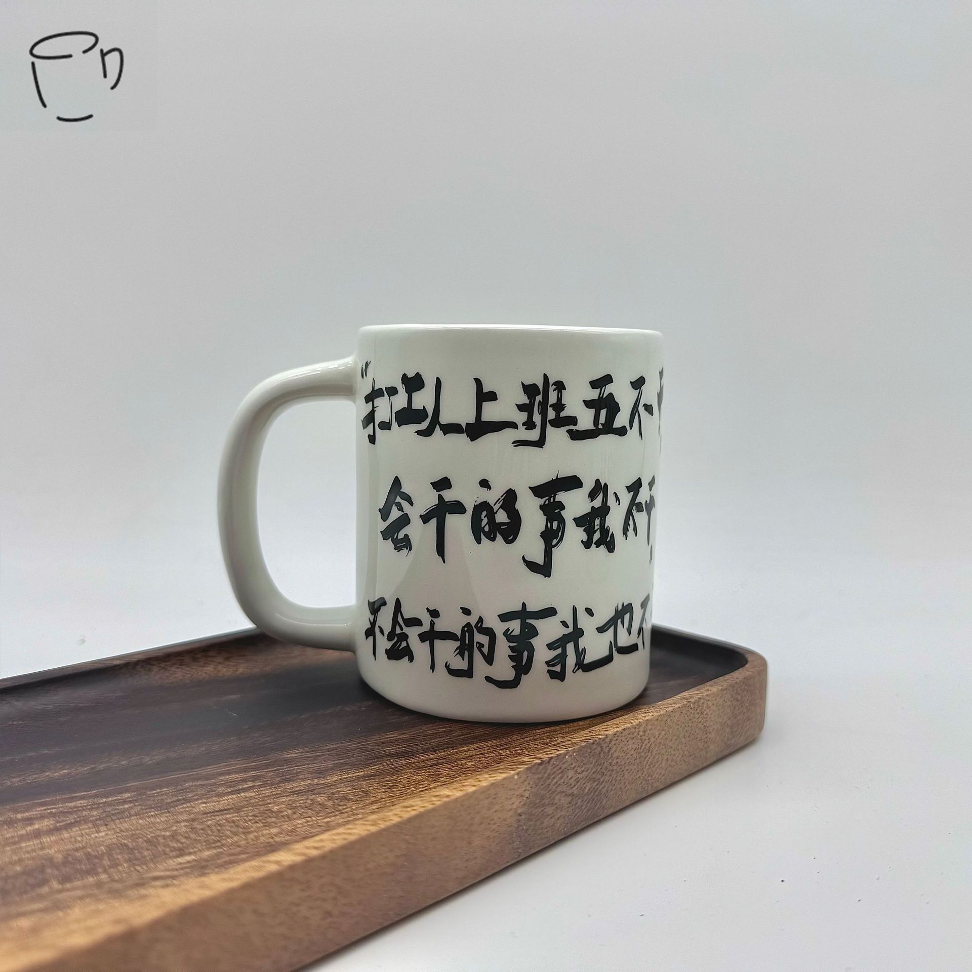 Công nhân giả mạo sáng tạo thiết kế ban đầu cốc gốm cốc cà phê cốc văn phòng cổ điển cốc nước thực tế