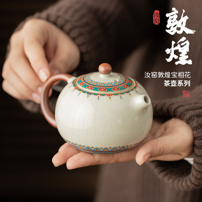 Ru Lò Đôn Hoàng Baoxianghua Xi Shi Ấm pha trà gia dụng bằng gốm sứ có thể nâng cao bộ trà Kung Fu ấm lọc ấm đơn