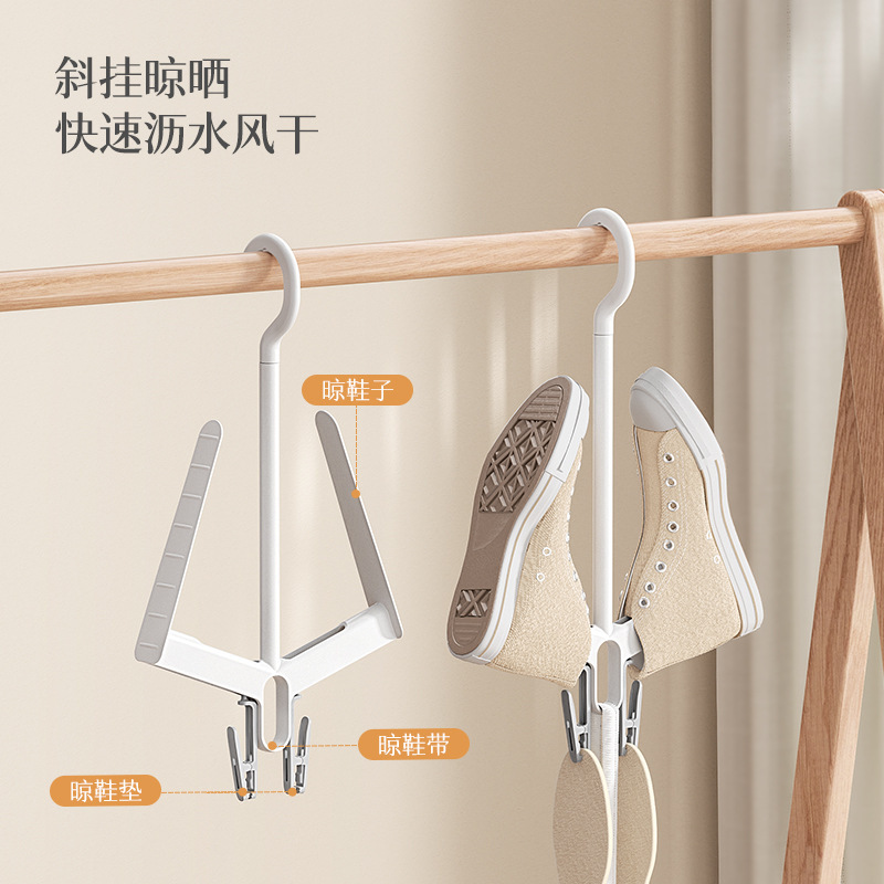 Giá phơi đồ gấp, giá phơi đồ gia dụng, giá phơi đồ chống gió, giá phơi đồ lót đa năng, giá phơi đồ ban công