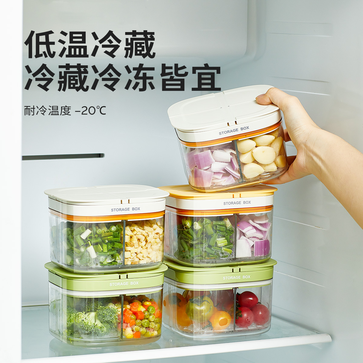 Ngăn hộp kín hộ gia đình trà thơm hộp bảo quản trái cây khô tách ra trong suốt lọ kín lọ bảo quản ngũ cốc