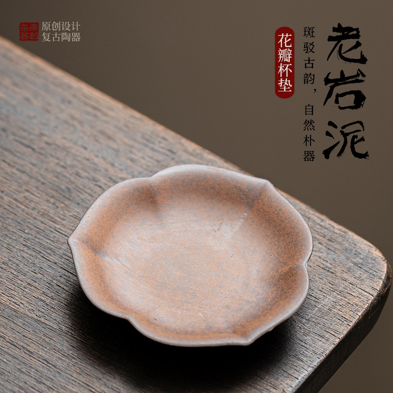 Lót cốc cánh hoa gốm thô bùn đá cũ, khay đựng cốc đựng trà gia dụng cổ điển, đệm cách nhiệt cỡ nhỏ, phụ kiện bộ trà Kung Fu