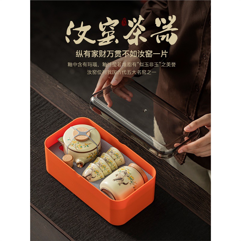 Ấm pha trà du lịch mèo dễ thương ngoài trời cầm tay cao cấp nhẹ nhàng gia dụng sang trọng cốc trà hộp đựng đồ cắm trại quà tặng