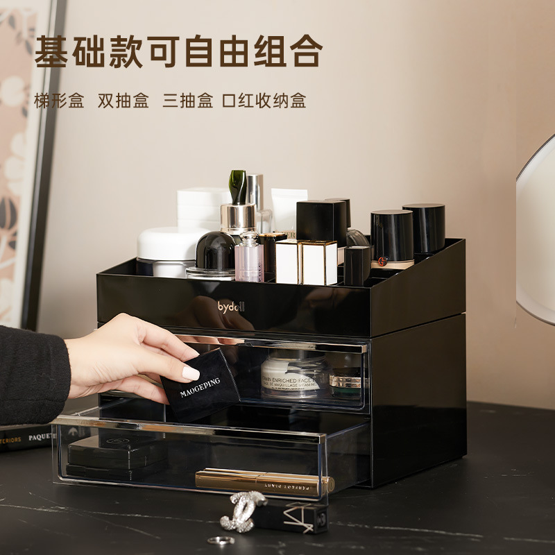 Hộp đựng mỹ phẩm bàn trang điểm bidoll hộp đựng mỹ phẩm để bàn cao cấp kết hợp sản phẩm chăm sóc da công suất lớn