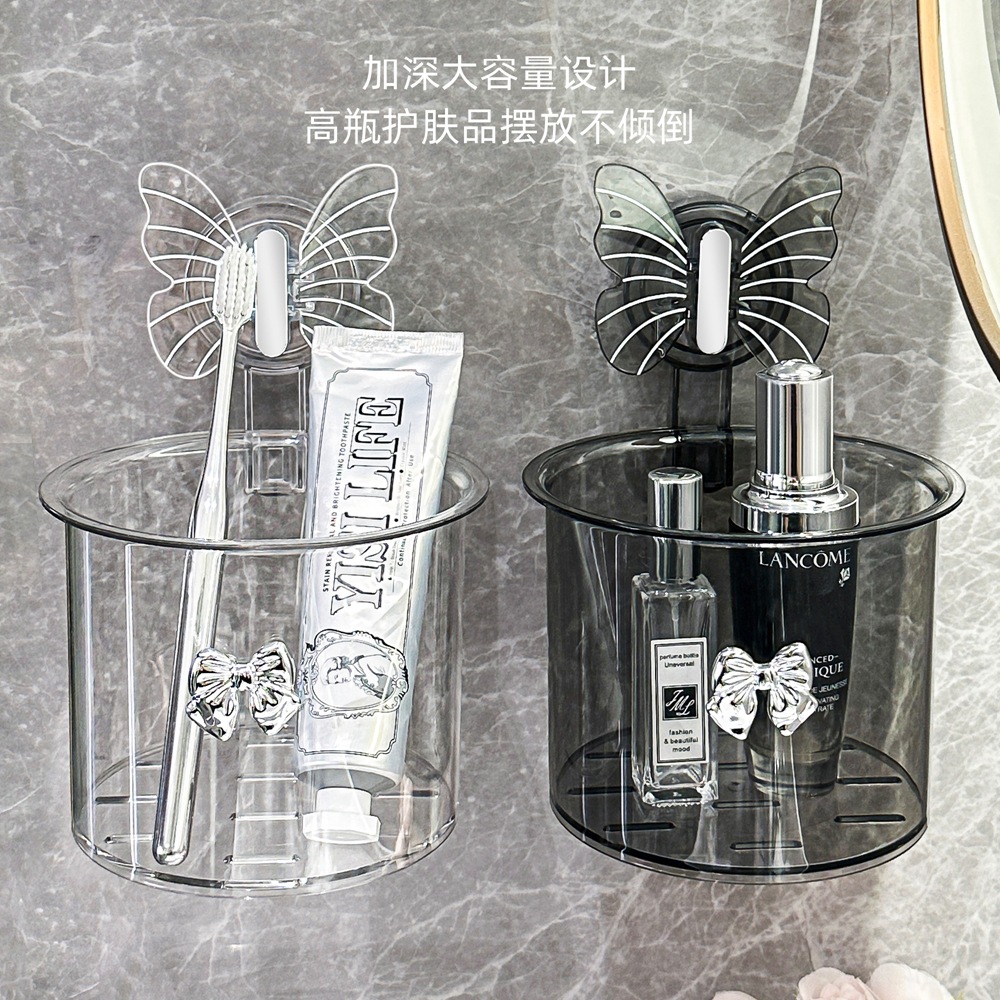 Khăn lau mặt cốc hút bướm, hộp đựng thứ cấp, phòng tắm treo tường, khăn lau mặt bỏ đi, giá đỡ khăn bông mềm
