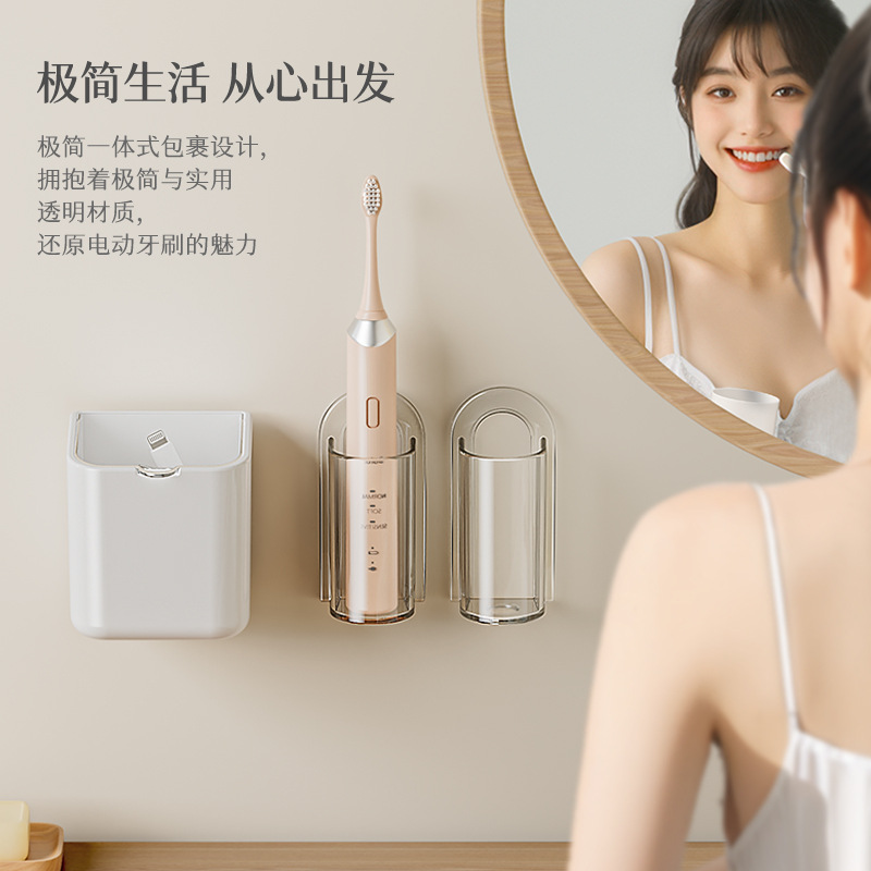 Giá để bàn chải đánh răng điện Giá treo bàn chải đánh răng phòng tắm không cần đục lỗ Giá để bàn chải đánh răng treo tường
