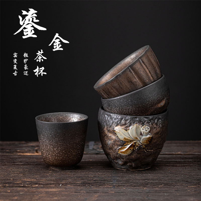Cốc trà tráng men bằng sắt mạ vàng kiểu Nhật, cốc trà sứ Kung Fu, cốc thơm cổ điển, cốc chủ nhỏ, cốc đơn