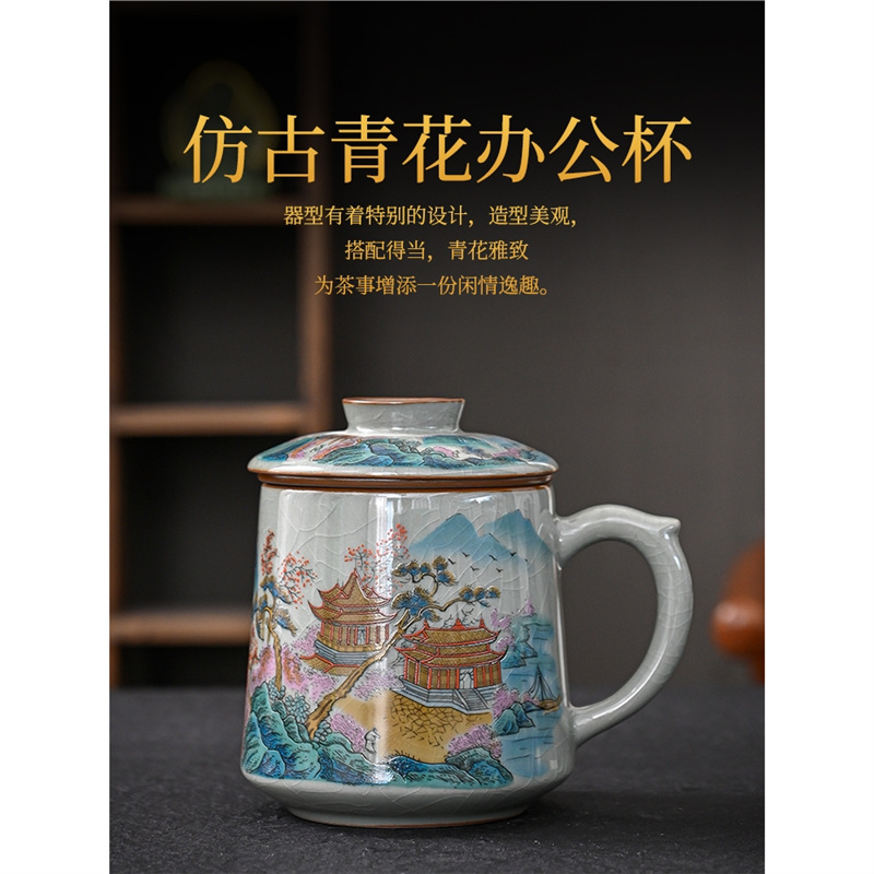 Tách trà gốm sứ trắng xanh tách trà cốc văn phòng phong cảnh cốc văn phòng có nắp lọc lót cốc văn phòng dung tích lớn quà tặng