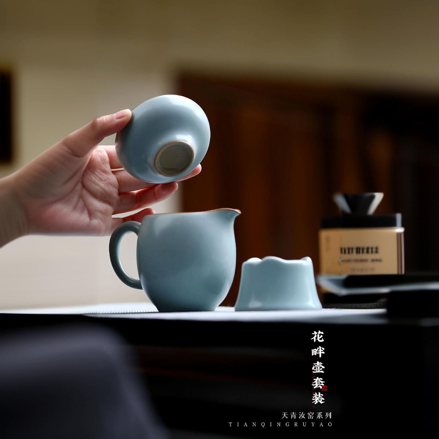 Bộ ấm trà Kung Fu lò Thiên Thanh Ru ấm trà sứ Ru phong cách Trung Quốc gia dụng cao cấp sang trọng hộp quà