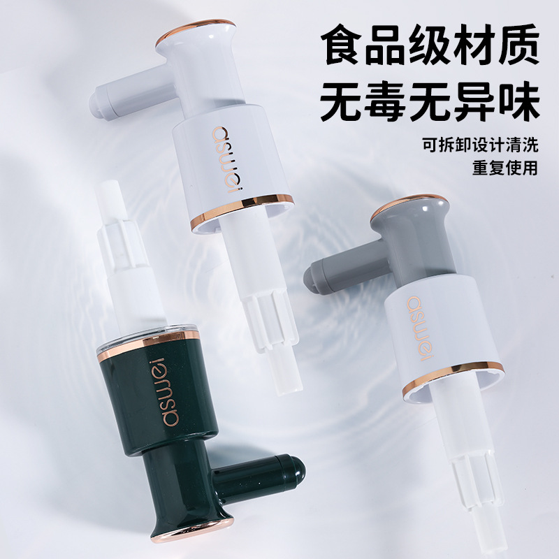 Vòi ép chai dầu hào, đầu bơm, vòi ép dầu hào, Máy ép, chai dầu hào gia dụng, vòi đẩy dầu thông dụng