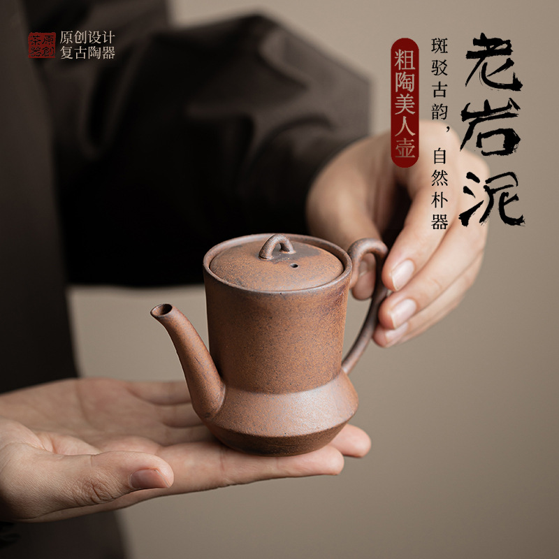 Ấm làm đẹp bằng gốm thô bùn đá cũ ấm trà nhỏ cổ điển sáng tạo ấm có thể nâng ấm dụng cụ trà kungfu gia dụng ấm đơn làm bằng tay