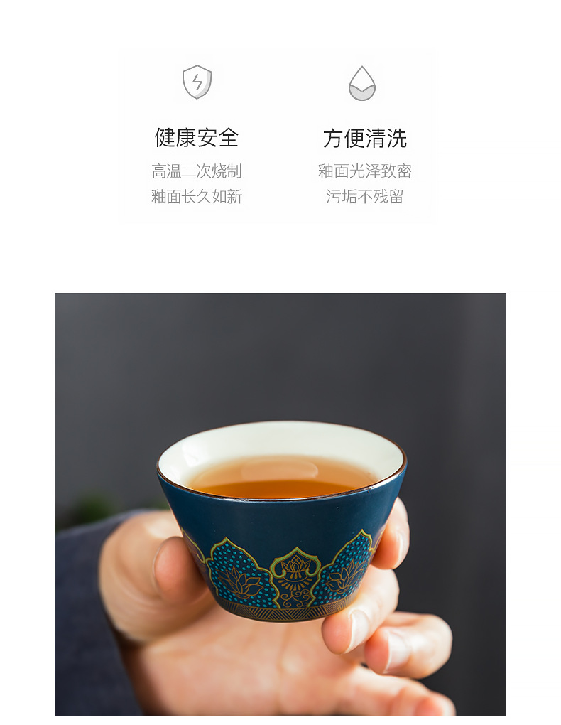 详情_02.png