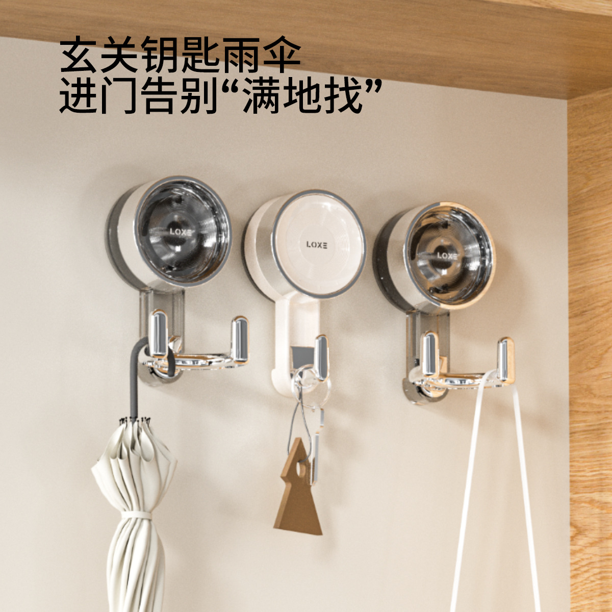 Móc cốc hút xoay, móc dính không đục lỗ chân không mạnh mẽ, móc hai đầu có thể di chuyển trong phòng tắm không dấu vết trong phòng tắm
