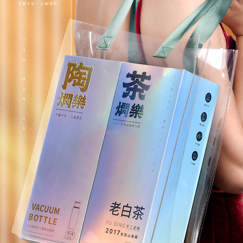 Tạo giá trị cao cốc trà om thu đông cốc pha om ấm trà quà tặng doanh nghiệp cốc giữ nhiệt inox Ý nắp cốc gốm sứ