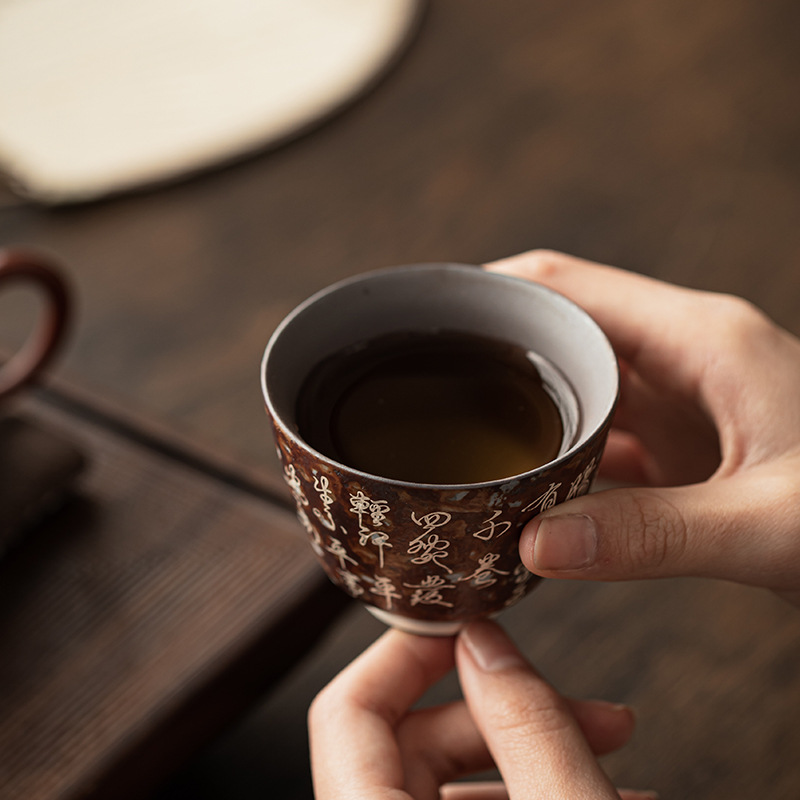 Bảy bát thơ trà chén trầm hương mạ bạc cốc trà gia dụng gốm sứ cốc chủ sở hữu văn hóa và sáng tạo cốc trà cốc trà cốc đơn hộp quà