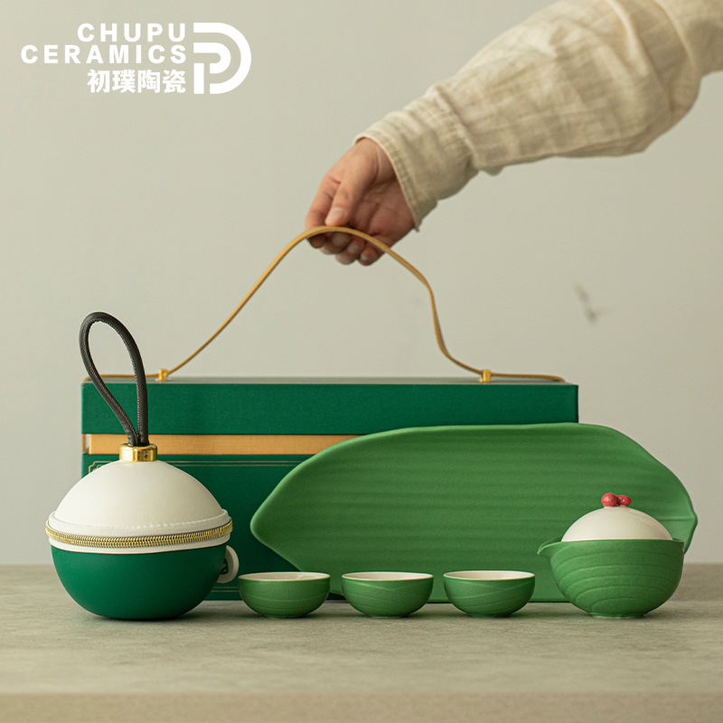 Bộ trà du lịch di động Chupu Zongzi Quà tặng Lễ hội thuyền rồng Cốc khách nhanh ngoài trời Một ấm ba cốc Bộ tách trà văn hóa và sáng tạo