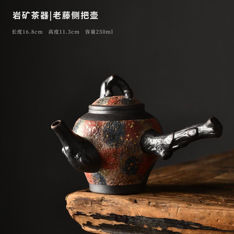 Ấm trà đất sét đá cũ, ấm trà gốm sứ cổ điển, ấm đầy màu sắc có thể nâng bằng tay, ấm trà Kung Fu, ấm pha trà
