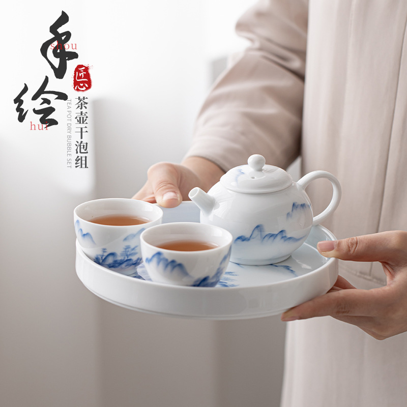 Ấm trà sứ trắng Đức Hoa vẽ tay, dụng cụ pha trà lọc gia dụng, cốc trà đơn, khay pha khô, bộ trà Kung Fu nhỏ