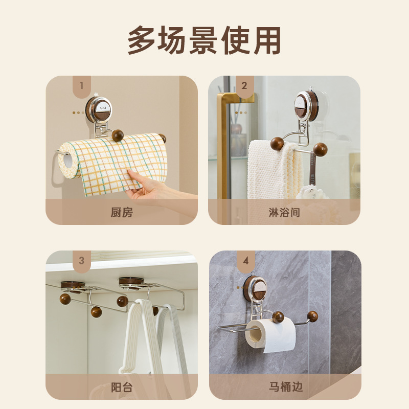 Giá treo khăn giấy bếp cốc hút giá treo giấy dùng cho tủ không đục lỗ