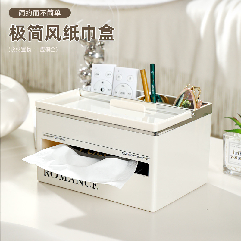 Hộp đựng khăn giấy cao cấp phòng khách, Bàn cà phê, giấy vẽ sáng tạo đa năng, phong cách Instagram, nhà bếp sang trọng nhẹ nhàng gia dụng, lưu trữ cao cấp