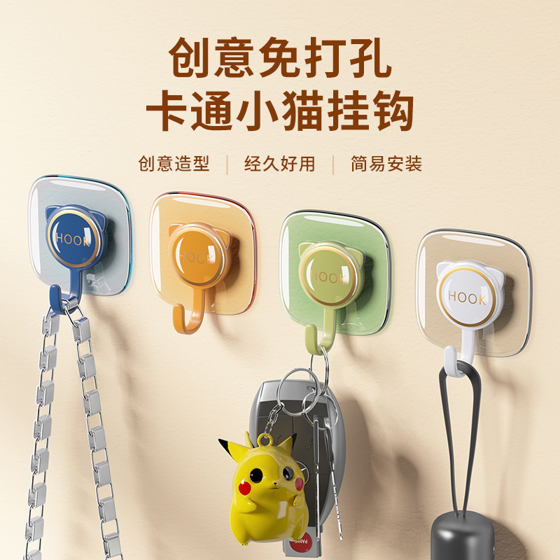 Móc không cần đục lỗ, móc dính sau cửa chịu lực cao, giá treo cặp sách không hằn tường phòng tắm nhà bếp