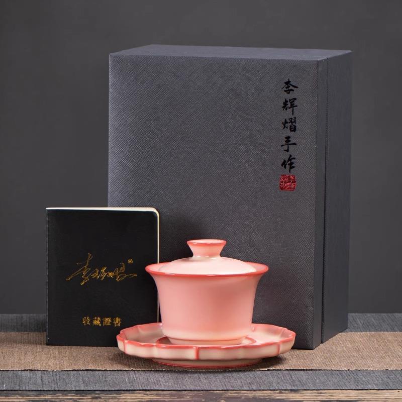 Ruyao mỡ lợn đông lạnh bột đỏ phụ nữ móng ngựa nắp bát carmine phụ nữ pha trà bát Li Huizuo 2025 sản phẩm mới