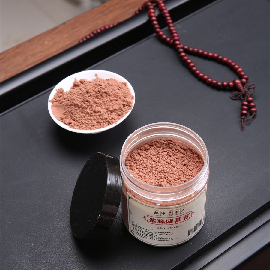 50g đóng hộp bột hương thơm công thức cổ trang trầm hương Lào Sơn đóng hộp hương thơm trong nhà