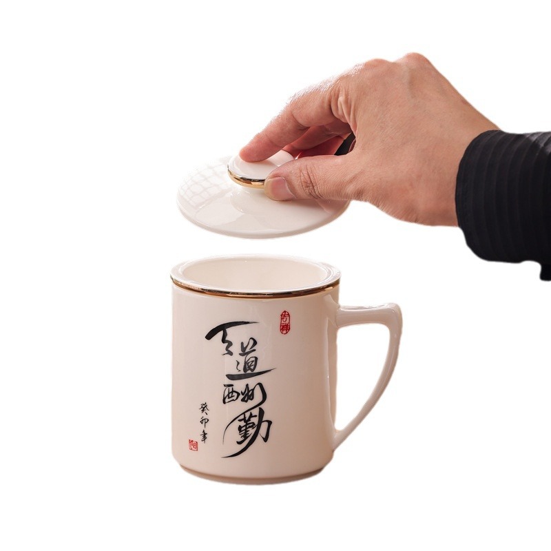 Cốc trà sứ trắng ngọc bích cốc văn phòng cá nhân cốc tách nước trà cốc nước gốm sứ có nắp công suất lớn