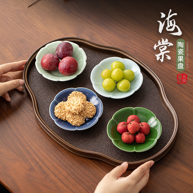Khay trái cây gốm sứ thu hải đường khay đựng đồ ăn nhẹ kiểu Trung Quốc khay đựng đồ kẹo trái cây sấy khô khay đựng cà phê phòng khách gia dụng khay đựng đồ uống khách sạn