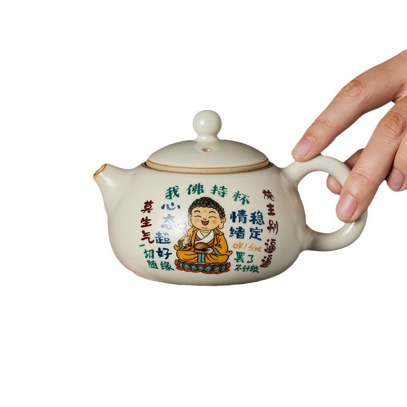 Ruyao My Buddha cầm một tách, bộ ấm trà Kung Fu, bộ đồ nhỏ, trạm văn phòng, uống trà, một bình và hai cốc