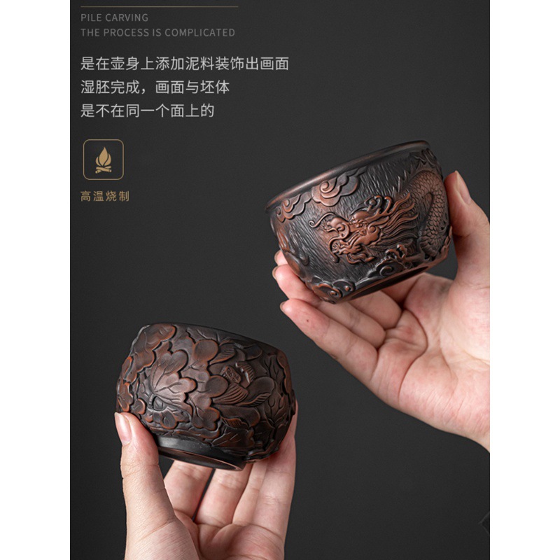 Cốc chủ nhân gốm tím cốc trà trà cốc trà gốm sứ Kung Fu gia dụng ấm trà FY cốc trà bộ trà tử sa cao cấp cốc đơn gia dụng