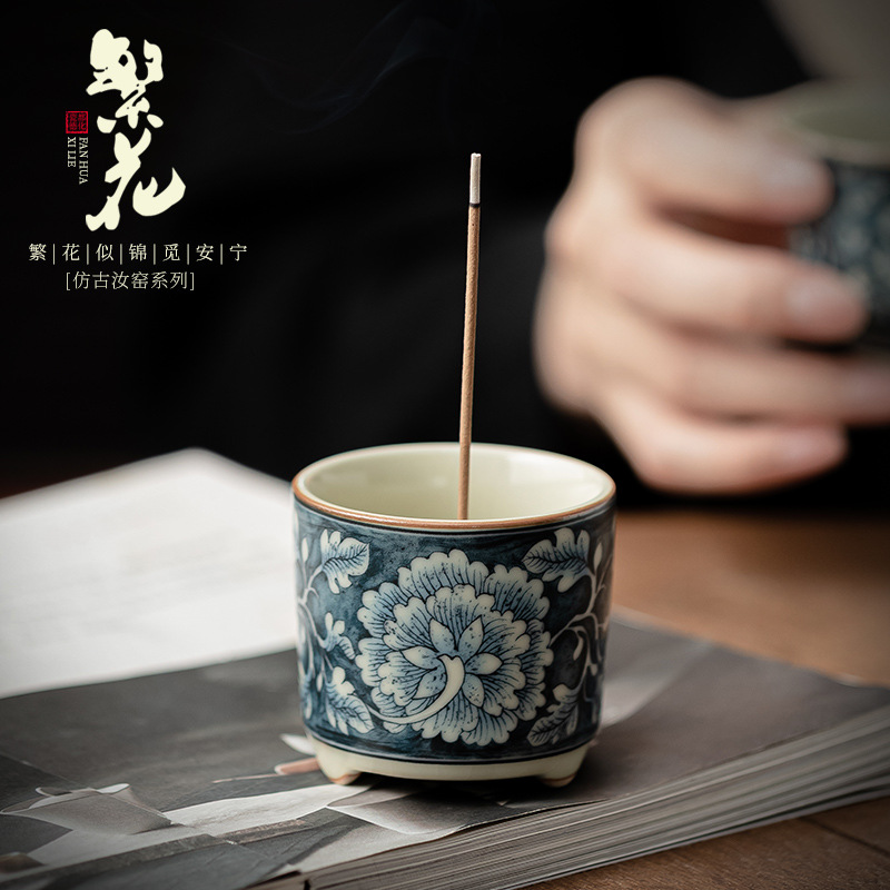 Lư hương nhỏ hoa lò Ru cổ lọ Lư hương trong nhà Lư Hương cuộn dây trong nhà Lư Hương đồ trang trí đường hương mini văn phòng gia dụng