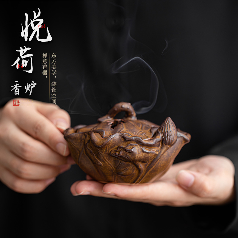 Lư hương Yuehe, lư hương có nắp, lư hương, ghế hương cỡ nhỏ, phụ kiện trà đạo trang trí để bàn gia dụng