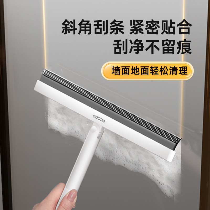 Dụng cụ lau kính, dụng cụ lau kính, dụng cụ lau kính, lau gương trong phòng tắm, dụng cụ lau cửa sổ gia dụng, dụng cụ lau mặt bàn