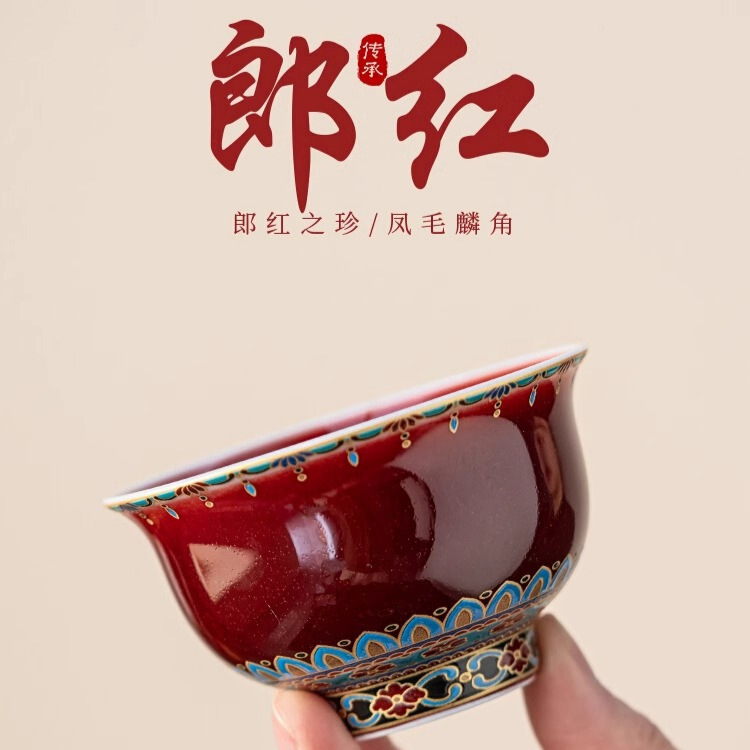 Jingdezhen Langhong Dunhuang Master Cup Bộ trà Kung Fu gốm sứ gia dụng Bộ trà Cốc trà cao cấp Hộp quà