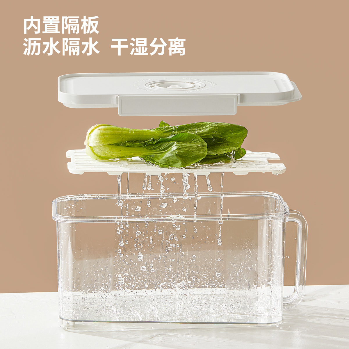 Hộp đựng ngũ cốc nguyên hạt, hộp kín, bình đựng đồ rỗng cấp thực phẩm nhà bếp, hộp đựng đồ, chống côn trùng, chống ẩm, gạo Beijin