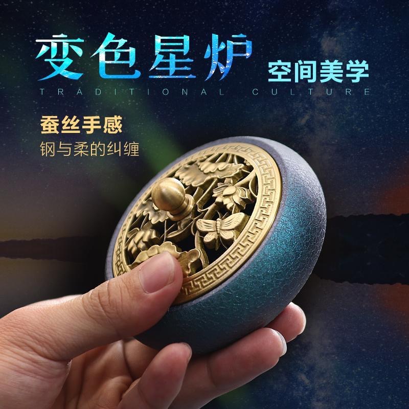Lư hương bằng đồng thau dùng trong nhà, lư hương trầm hương, đồ trang trí bằng gỗ đàn hương, lư hương đốt nhang cuộn, lư hương dùng trong lễ trà đạo, giá đỡ nhang.