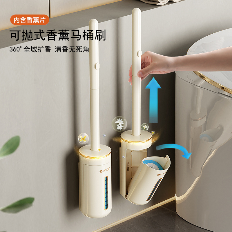 Bàn chải nhà vệ sinh dùng một lần, bàn chải nhà vệ sinh gia dụng không góc chết, bộ đầu thay thế, dụng cụ vệ sinh nhà vệ sinh treo tường