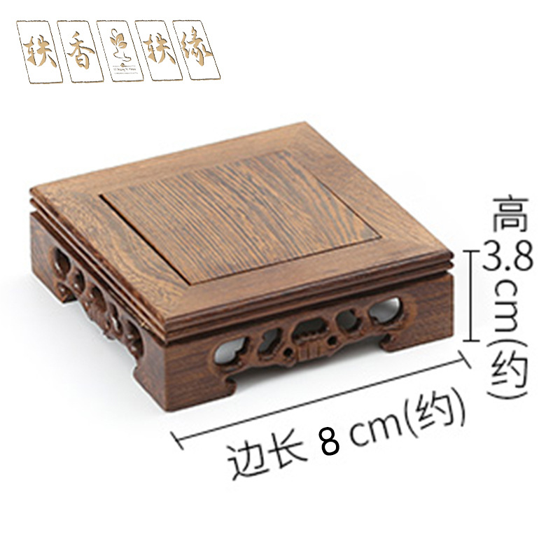 Gỗ đỏ thực sự trang trí cơ sở thủ công hình vuông gỗ cánh gà chậu Đất sét màu tím chậu hoa gỗ kéo bằng gỗ đáy Lư Hương